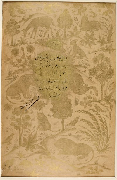 Formal Landscape, illustration from 