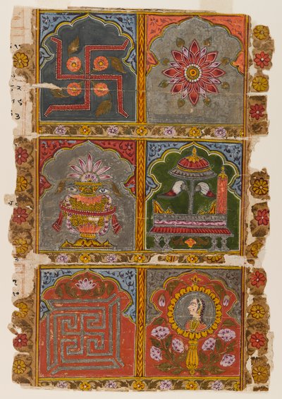 Fragment of a Jain Vijnaptipatra by Indian School