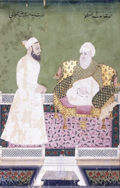 Ghaus al-Azam, Abdul Qadir Ghilani of Baghdad by Indian School