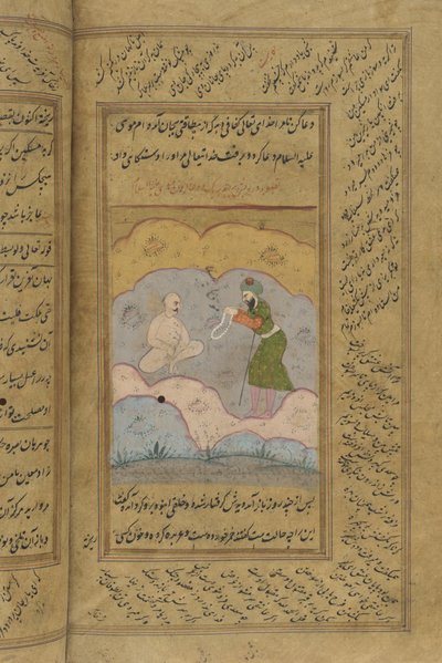 Gulistan of Sadi manuscript by Indian School