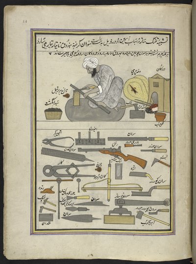 Gunsmith, 86 drawings bound into a volume depicting trades and occupations in Kashmir, Craftsmen are shown at work with their implements and equipment, by a Kashmir artist, probably at Srinagar, c.1850-60 by Indian School