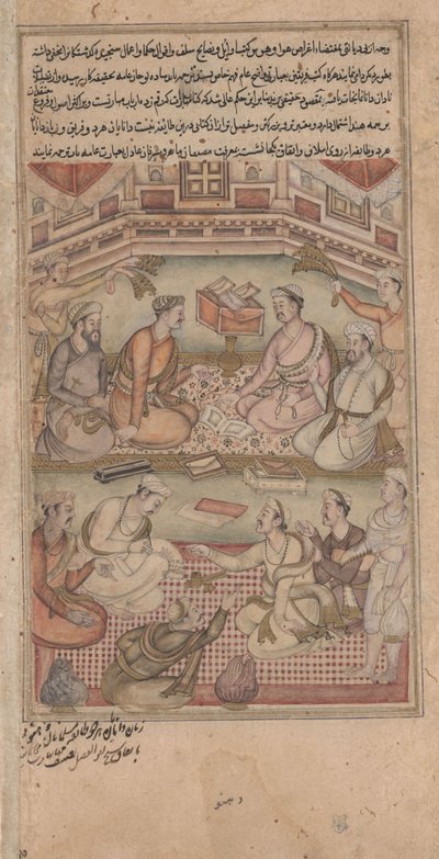 Hindu and Muslim Scholars Translate the Mahabharata from Sanskrit into Persian, Illustration from the Razmnama by Indian School