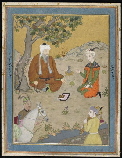 Holy man with prince and attendants, detached album folio with painting by Indian School