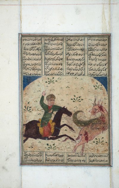 Horseman chases a leogriff by Indian School