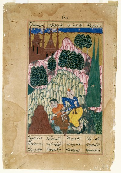 Hum captures Afrasiyab, leaf from a Dispersed Shah-nama Series, late 16th century by Indian School