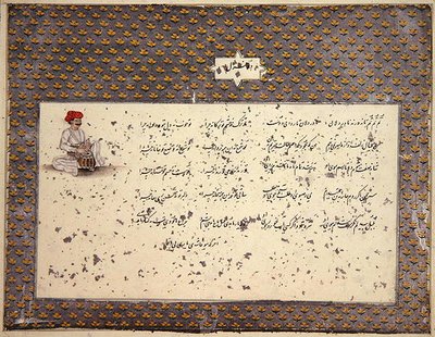 Indian Songs in Persian and Urdu, collected by Mrs E.S. Plowden at Lucknow, c.1786 by Indian School