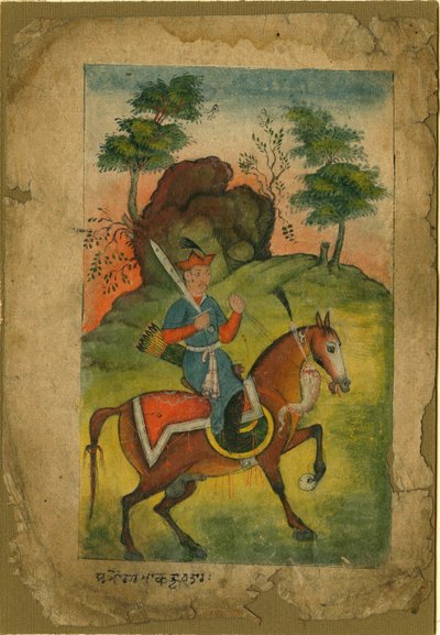 Indian armed cavalryman - Indian Art - c. 1500 - Private Collection by Indian School
