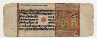 Indra orders Hanjhaigansesin to transfer the embryo, from the Kalpasutra by Indian School