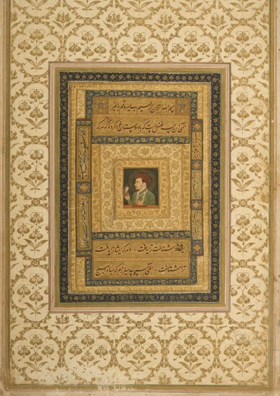 Jahangir Holding a Picture of the Madonna, Inscribed in Persian: Jahangir Shah, Moghul, 1620 by Indian School