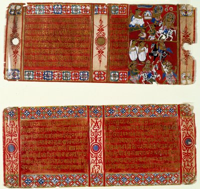 Kalaka Becomes a Jain Monk; Kalaka Abducts the Nun, two leaves from a dispersed Jain manuscript of the Kalakacharya-katha, Uttar Pradesh, c.1465 by Indian School