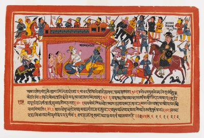 Kalayavana Surrounds Mathura, page from a Dispersed Bhagavata Purana Series by Indian School