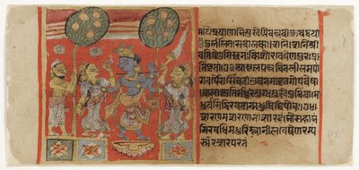 Krishna fluting before two gopis, with a devotee watching, from the Balagopalastuti by Indian School