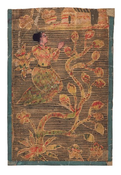 Lady Praying at a Shrine by Indian School