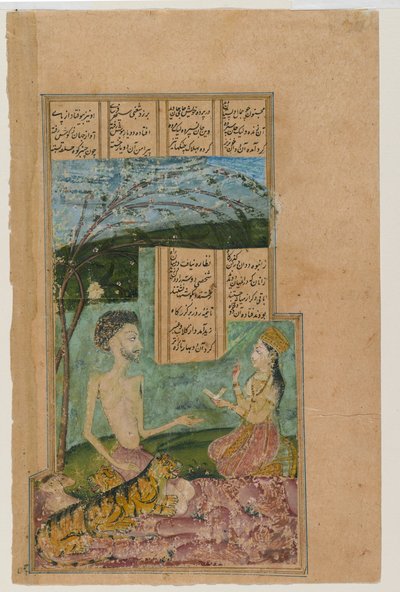 Layli Visits Majnun in the Grove by Indian School