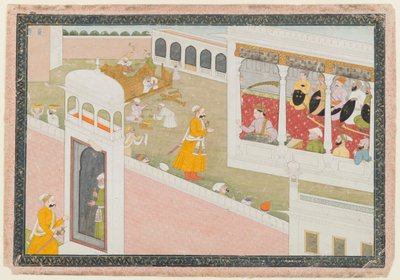 Leaf from a Dispersed Hamir Hath Series by Indian School