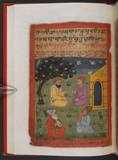 MS Panj B 40, f.33v, Illustration from the 