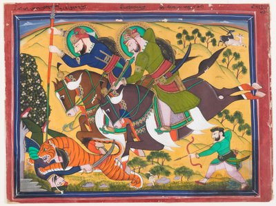 Maharaja Ram Singh Hunting a Tiger, Second Quarter of the 19th Century by Indian School