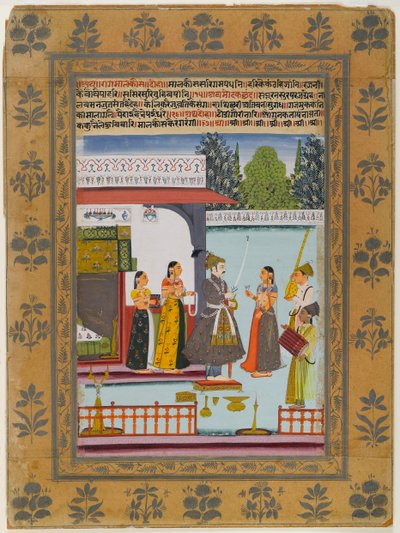Malkosa Raga, page from a dispersed Ragamala series by Indian School