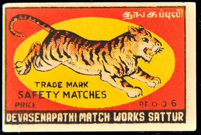 Matchbox label by Indian School