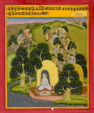Meditating Ascetic, Folio from a Book of Dreams by Indian School