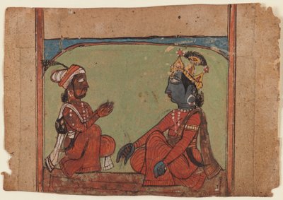 Miniature painting by Indian School