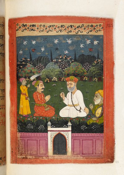Baba Nanak and Mardana with King Shivanabh, illustration from the 