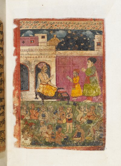 Mss Panj B.40, f.3, Father Kalu takes Baba Nanak to School, illustration from the Biography of Guru Nanak by Indian School