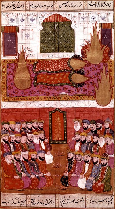Muhammad, the Prophet of Islam in the Form of a Sacred Flame, with Forty-Nine Respectful People, Hamla-i-Haydari by Indian School