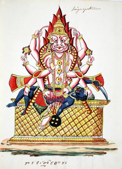 Narasimha, 4th Avatar of Vishnu by Indian School