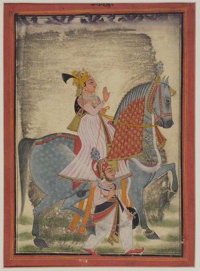 Nobleman of Mewar Riding Nur Accompanied by a Sais on Foot by Indian School