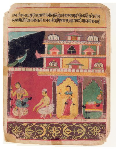 Not Yielding to Entreaties: The Musical Mode, Ramakari by Indian School