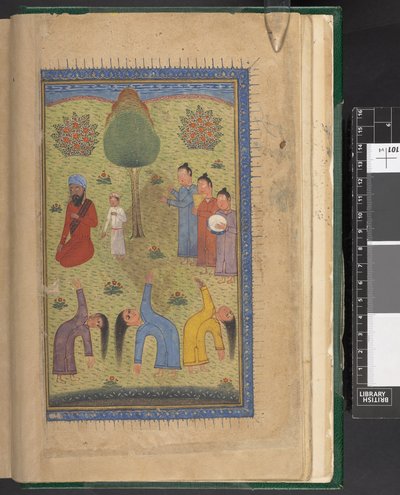 Sufis Dancing, with Musicians and Onlookers, from 