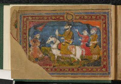 Asa di Var, c.1800 by Indian School