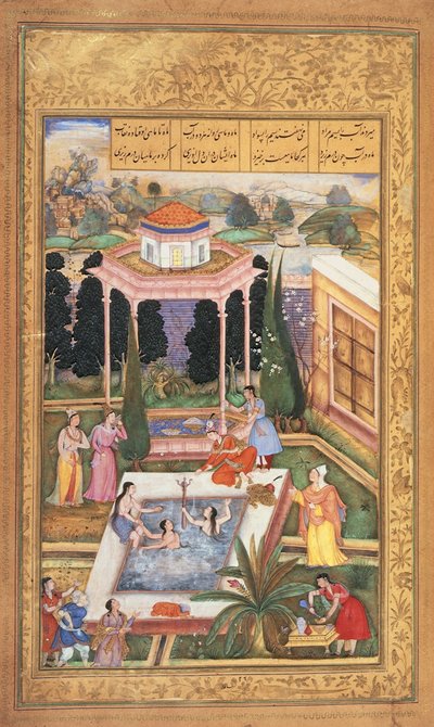 Maidens Bathing, from Nizami
