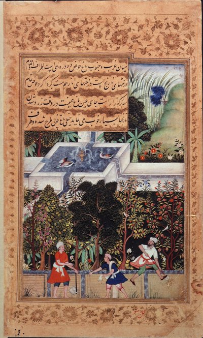 The Gardens of Fidelity (Bagh-i Vafa) being laid out at Kabul in 1504, illustrated in Vaqi