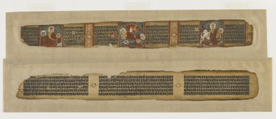 Parinirvana of Buddha, from a Prajnaparamita Manuscript, Bengal or Bihar, Pala-Sena Dynasty by Indian School