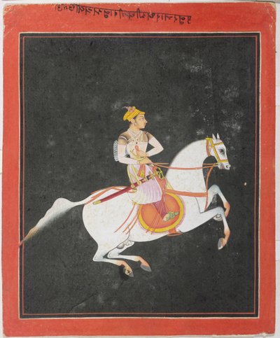 Portrait of Kunwar Baharat Singh on horse-back, by Utkalrama, inscribed on top and reverse in Devanagari, Bundi, Rajasthan, Rajput School by Indian School