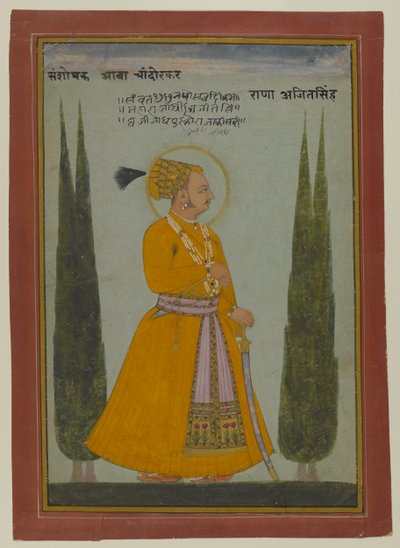 Posthumous Portrait of Maharaja Ajit Singh of Marwar by Indian School