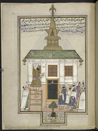 Preacher and Worshippers at the Wooden Mosque of Shah Hamadan, Srinagar, Originally the Shrine of Mahakali Bhagwati by Indian School