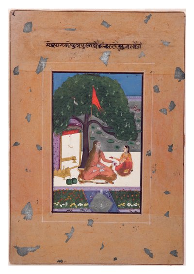 Purva Ragini of Megh by Indian School