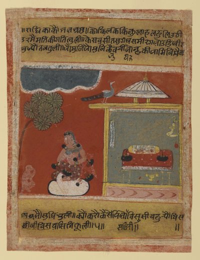 Radha Pining for Her Beloved, page from a dated Rasikapriya Series, 1634 by Indian School