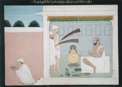 Rajah Bulwant Singh performing Puja by Indian School