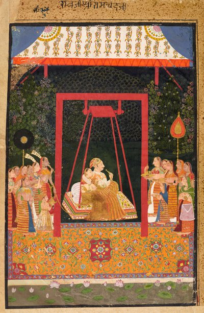 Rao Ram Chandra and His Lover on a Swing by Indian School