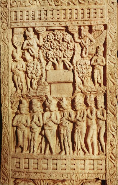 Relief depicting the adoration of Buddha represented by a tree, Late Mauryan Period, Sunga Dynasty by Indian School