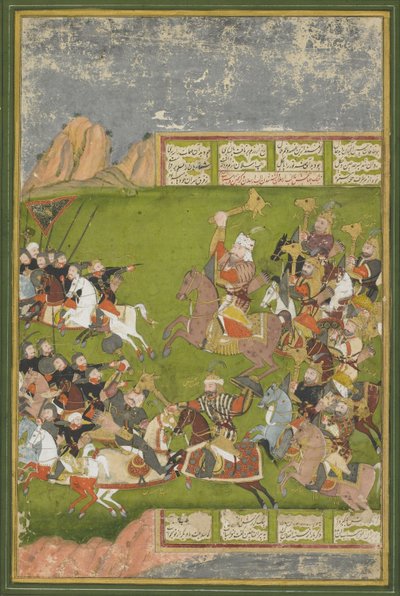 Rustam Defeating Afrasiyab, from a Shahnama by Indian School