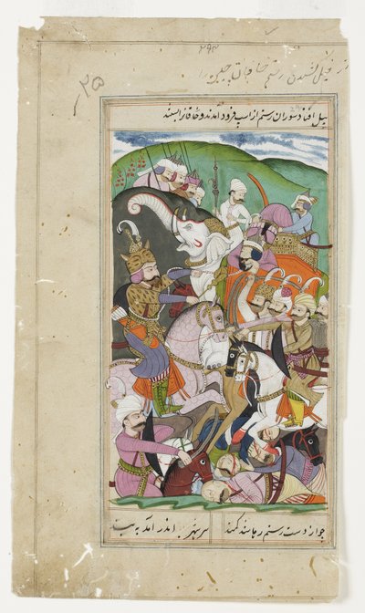 Rustam Lassoes the Khaqan of China and Drags Him from His White Elephant by Indian School
