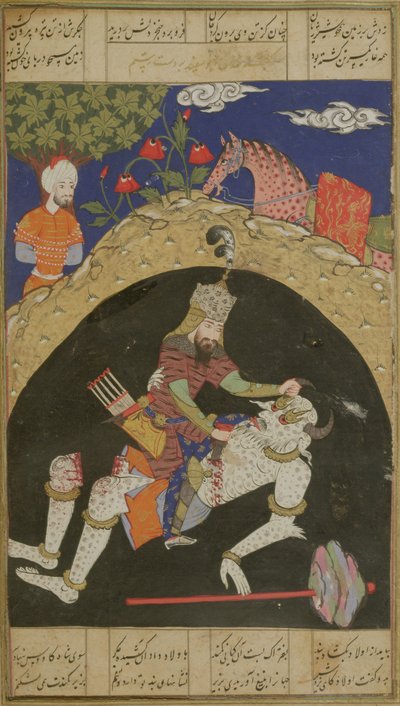 Rustam Slays the White Div of Mazandaran, Illustration from the Shahnama (Book of Kings), by Abul-Qasim Manur Firdawsi, from the Deccan Region, 1590 by Indian School