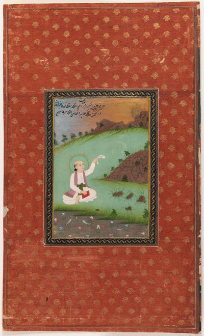 Saint Shams-i Tabriz by Indian School