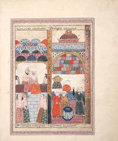 Scene in a bath house by Indian School
