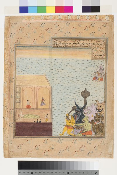 Six demons and nine gods approach a house where a man sleeps, c.1625 by Indian School